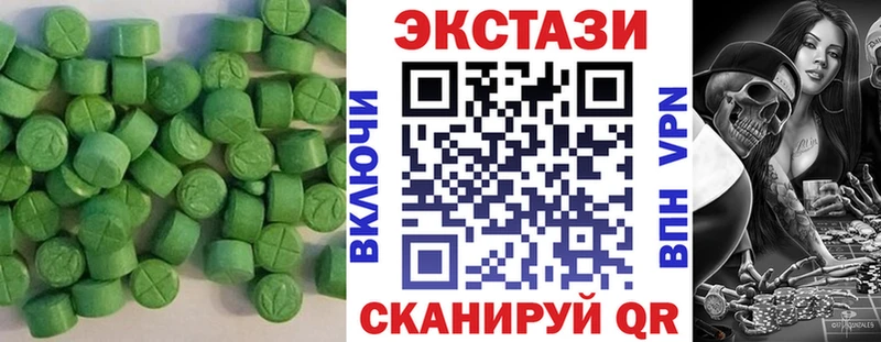 Экстази бентли  Нерехта 