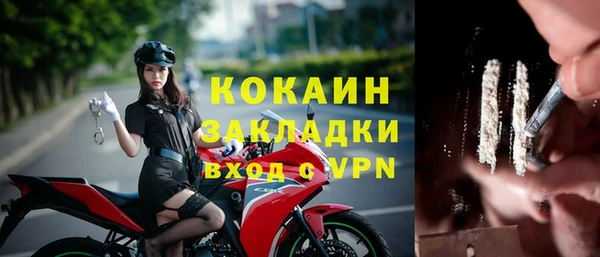 а пвп мука Аша