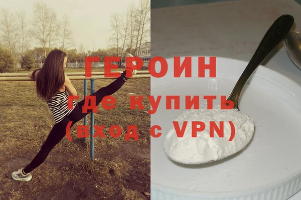 прущие грибы Бабаево