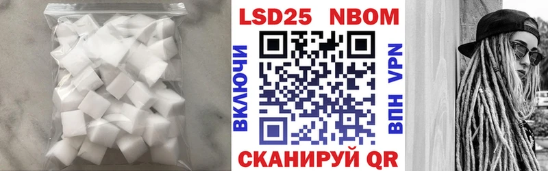 МЕГА ТОР  Нерехта  ЛСД экстази кислота 