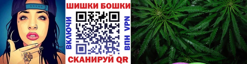 купить наркотик  Нерехта  МАРИХУАНА Bruce Banner 